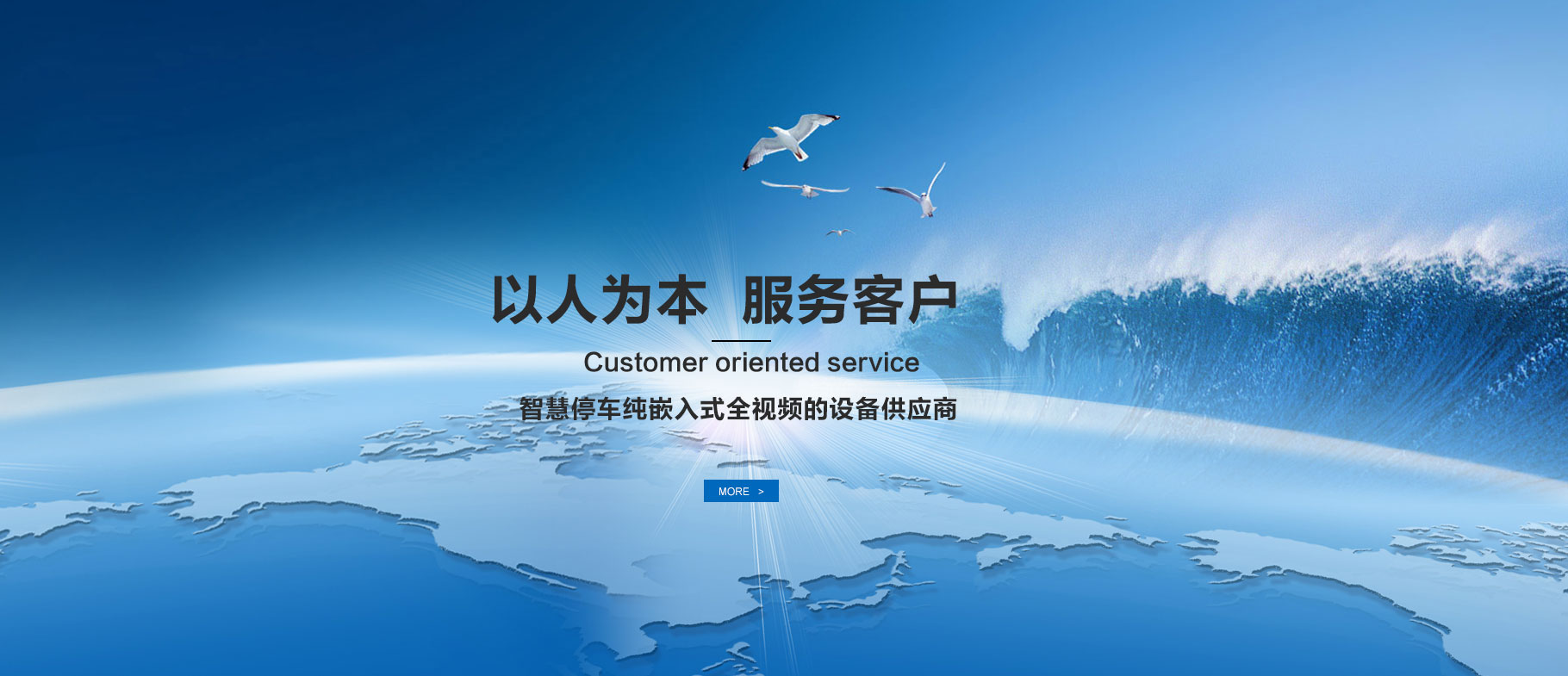 【极速响应】mix会员季卡价格怎么买最合理